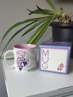 Vintage Potpourri Press Made In Japan 12 Oz. Aerobics Mug In Original Box